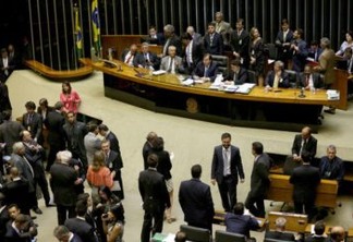 340 X 72:  Câmara aprova decreto de intervenção federal no Rio: Da Paraíba 8 sim, 1 não e 3 ausentes