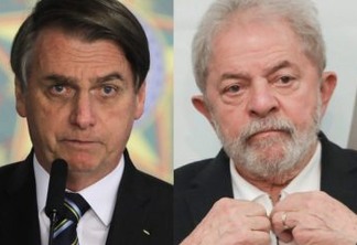 Carro de Lula é cercado por apoiadores bolsonaristas e ex- Presidente escapa de perseguição no interior de São Paulo - VEJA O VÍDEO