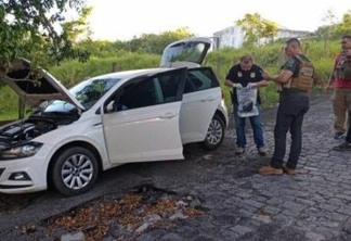 Polícia localiza carro usado por criminosos que assaltaram agência do Banco do Brasil - VEJA VÍDEO