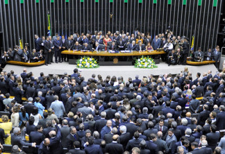 Por seis votos, Congresso mantém veto de Dilma ao reajuste de servidores do Judiciário