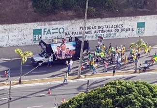 SEM ADESÃO: Em João Pessoa, ato pró-impeachment de Dilma é um fracasso popular