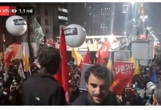 ACOMPANHE AO VIVO: Ato na Av. Paulista contra Temer conta com participação de Dilma e Lula