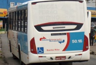 Tarifas de transporte intermunicipal na Paraíba ficam mais caras a partir deste domingo