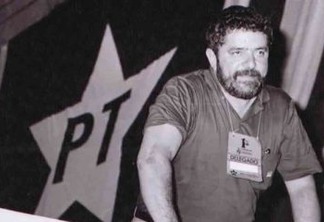 30 anos atrás, Lula era acusado pela mídia de ser dono de mansão no Morumbi