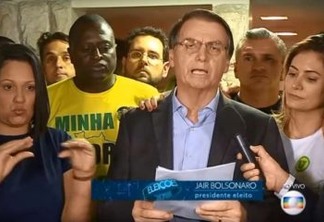 O BRAÇO DIREITO DA DIREITA: Paraibano Julian Lemos ganha destaque nacional ao ser reconhecido no discurso de vitória de Bolsonaro
