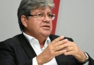 OPORTUNIDADE: Governador anuncia concurso público para Fundac com 400 vagas