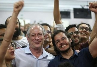 'NAMORADO DE FÁTIMA': Ciro Gomes pretende indicar Túlio Gadelha como candidato à prefeitura de Recife