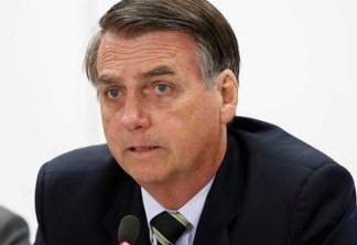 Bolsonaro diz que ministério prepara projeto para 'legalizar garimpos'