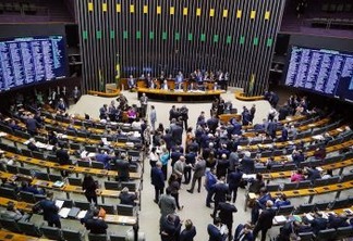 Câmara dos Deputados cancela instalação de subcomissão sobre reforma política