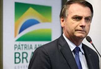 Bolsonaro diz que 7 de Setembro vai mostrar que Amazônia é nossa