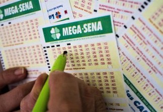 Mega-Sena sorteia R$ 2,5 milhões nesta quinta-feira (12)