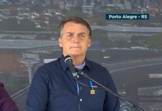 Com mortes em alta, Bolsonaro diz que 'estamos vivendo um finalzinho de pandemia'
