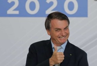 Se a gente não tiver voto impresso, pode esquecer eleição de 22, diz Bolsonaro a apoiadores