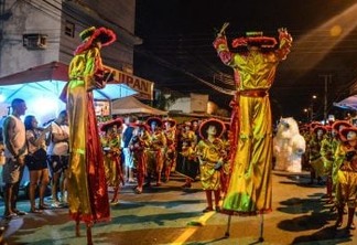 Governador João Azevêdo confirma o cancelamento de ponto facultativo do Carnaval em 2021; confira