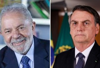 Lula tem 41% das intenções de voto e Bolsonaro, 36%; petista é o favorito em todos os cenários, diz Modalmais