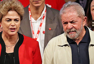 Lula aceita convite de Dilma para ser ministro - Por Mônica Bergamo