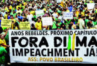 O que será do Brasil se o impeachment for aprovado? E o que será, se for rejeitado?  - Por Suely Caldas