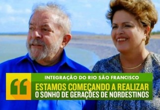 TRANSPOSIÇÃO: Lula, Dilma e Governadores fazem inauguração simbólica da maior obra do Nordeste