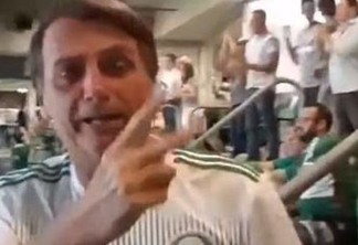 VEJA VÍDEO: Bolsonaro é xingado durante jogo de futebol