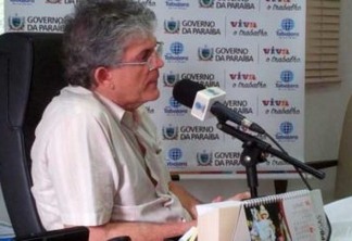 VEJA VÍDEO: Governador Ricardo anuncia concurso público com mil vagas para a segurança pública