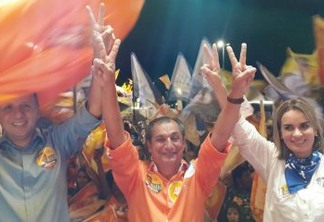 Primeiro prefeito da base de Aguinaldo Ribeiro anuncia apoio à pré-candidatura de Daniella Ribeiro ao Senado Federal