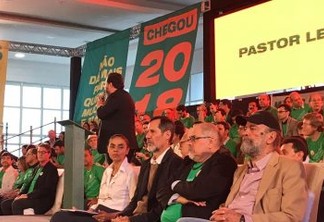 Rede confirma candidatura de Marina Silva à presidência e Eduardo Jorge como vice