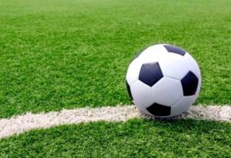 Federação Paraibana de Futebol decide suspender Campeonato Estadual