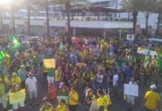 EM DEFESA DA LAVA-JATO: movimentos convocam manifestação para domingo, em JP