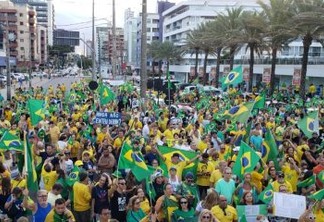 Wallber Virgolino elogia manifestação pró-Sérgio Moro em JP: 'O país está sendo passado a limpo'