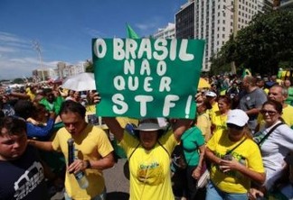 O LAVAJATISMO: Ou o Brasil reage ou seremos todos engolidos por esse monstro - Por Flávio Lúcio