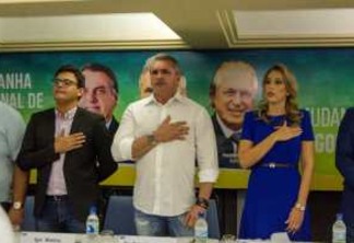 Durante evento de filiação, Julian Lemos diz que PSL vai apresentar "nomes de peso" para disputar eleições municipais em JP E CG - VEJA VÍDEO