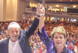 PT faz congresso com Lula e discute alianças para pleito municipal