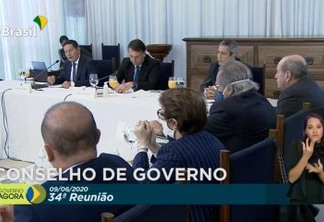 CONSELHO DE GOVERNO: Bolsonaro faz nova reunião ministerial nesta terça-feira - VEJA VÍDEO