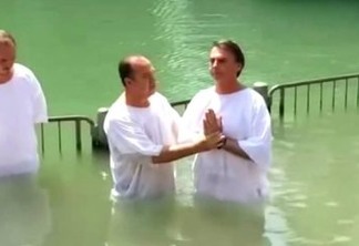 Pastor Everaldo, preso hoje como chefe do esquema de corrupção do governador do Rio, batizou Bolsonaro nas águas do Rio Jordão