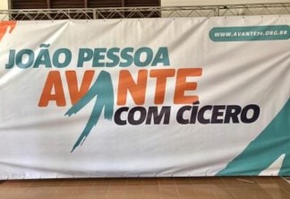 MAIS UM: Avante declara apoio à candidatura de Cícero Lucena em João Pessoa
