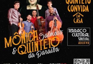 Quinteto da Paraíba toca com Mônica Salmaso em live nesta sexta-feira (2)