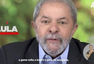 'Vídeo é antigo', diz direção nacional do PT sobre aparição de Lula no guia de Anísio