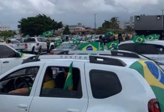 Bolsonaristas realizam 'Marcha da Família' nas ruas de João Pessoa neste domingo