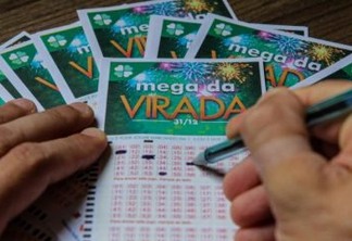 R$ 378 MILHÕES: Veja os números da Mega-Sena da Virada