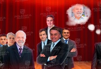 APOIO DEFINIDO: Pré-candidatos ao senado na Paraíba se dividem entre Lula e Bolsonaro; confira para quem vai o voto de cada um