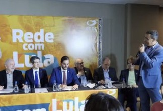 REDE COM LULA: em Brasília, Chió se encontra com Lula e partido fecha aliança para o primeiro turno - VEJA VÍDEO