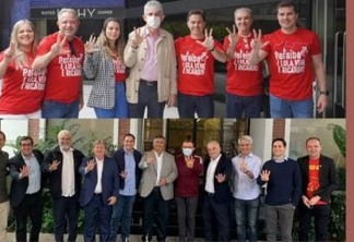 Na 'disputa' por Lula, João Azevêdo e Veneziano prestigiam lançamento de chapa diretamente de SP