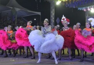 Santa Rita promove mais uma edição do Festival de Quadrilhas Juninas