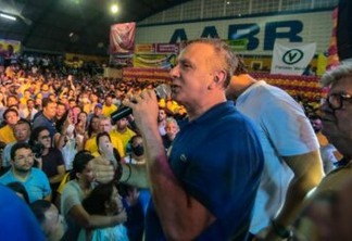 Aguinaldo ressalta trabalho por Campina Grande e unidade para Paraíba avançar