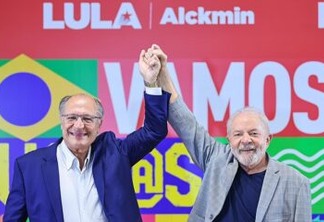 Sem a presença de Lula, PT oficializa candidatura à Presidência nesta quinta-feira