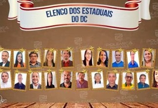 CHAPA DO DC: Com Janduhy Carneiro e Toinho do Sopão, partido apresenta 25 nomes na disputa de deputado estadual; conheça todos