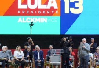 Lula: Forças Armadas serão ocupadas com coisas mais dignas, sérias e necessárias ao povo - VEJA VÍDEO