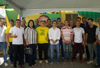 Liga Direita PB reúne 48 municípios paraibanos para traçar estratégias para o 2º das eleições 2022