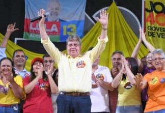 Em plenária, 8 partidos do campo popular se unem em ato pró-Lula e João