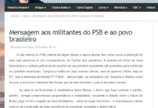 Presidente do PSB apoia Dilma em nota e diz que partido trai luta de Campos